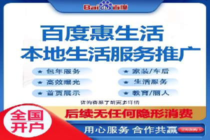 竞价广告的投放时机与频次选择——基于案例的探讨